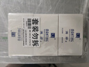 滿婷（MANTING）皂108g*3塊（除螨皂香皂螨婷肥皂去螨蟲洗面奶沐浴皂男女后背痘） 曬單實拍圖