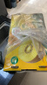 佳沛（zespri）新西蘭陽光金奇異果原箱 16粒巨無霸 單果重約202-230g   獼猴桃 曬單實(shí)拍圖