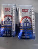 光明【新鮮日期】 莫斯利安巴氏殺菌常溫酸奶(原味)200g*12盒禮盒裝 曬單實(shí)拍圖