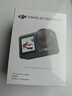 大疆 Osmo Action 5 Pro 超旗艦畫(huà)質(zhì)運動(dòng)相機戶(hù)外摩托騎行潛水vlog相機便攜式旅拍攝像機 曬單實(shí)拍圖