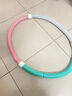 JCZS德國品牌呼啦圈收腹加重不傷腰女瘦肚子減小腹彈簧軟體呼啦圈 軟式彈簧呼啦圈【彩盒裝2斤】 曬單實(shí)拍圖