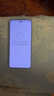 vivo X200s 12GB+256GB 直白 國家補貼 蔡司超級潛望長(cháng)焦 濕手秒開(kāi)超聲波指紋 拍照 AI手機 曬單實(shí)拍圖