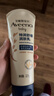 艾惟諾（Aveeno）艾維諾嬰兒潤膚乳兒童寶寶面霜秋冬特潤高保濕舒緩干癢紅身體乳 曬單實(shí)拍圖