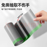 e潔抽繩垃圾袋灰色45*50cm90只單面1絲免撕家用辦公室加厚垃圾袋分類 曬單實拍圖