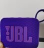 JBL GO4 音樂金磚四代 【國家補(bǔ)貼】藍(lán)牙音箱 戶外便攜音箱 電腦音響 低音炮 jbl go4 音響 煙影紫 曬單實(shí)拍圖