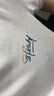 海瀾之家HLA海瀾之家短袖T恤男冰爽棉撞色圓領(lǐng)涼感短袖男【安心品質(zhì)】 曬單實(shí)拍圖