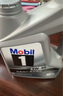 美孚（Mobil）美孚1號極光銀美孚 先進全合成汽機油5W-40 SP級4L 新老包裝發(fā)貨 曬單實拍圖