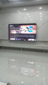 Vidda 發(fā)現X 2026款 85英寸 300Hz超高刷 墨晶屏 QD-Mini LED 以舊換新家電國家補貼液晶海信電視85VX5Q 曬單實(shí)拍圖