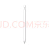 HUAWEI M-Pencil （第三代）華為手寫筆 星閃技術(shù)超低時(shí)延 雪域白  曬單實(shí)拍圖