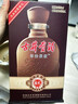 古井貢酒 年份原漿獻禮版 2011年 濃香型白酒40.6°425ml*2瓶 雙瓶裝 陳年老酒 曬單實(shí)拍圖