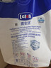 露安適（Lelch）微氣候系列夜用紙尿褲NB60片(0-5kg) 新生兒紙尿褲 尿不濕 曬單實(shí)拍圖