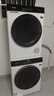 海信（Hisense）洗烘套裝12KG滾筒洗衣機+10KG雙擎熱泵烘干機正反轉健康活水洗HG12SE5+DH100A3Q家電國家補貼20% 曬單實拍圖