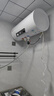 夏新家用電熱水器一級(jí)能效【免費(fèi)上門安裝】出水?dāng)嚯妶A桶出租房40升/50/60/80/100速熱2200w節(jié)能 40升白色單旋鈕數(shù)顯+三重防電墻 指導(dǎo)安裝 曬單實(shí)拍圖