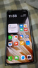 OPPO【分期免息】Find N5 超薄機(jī)身 超長(zhǎng)續(xù)航冰川電池 AI 5G 折疊屏 Find N5 玉白 16GB+512GB 簡(jiǎn)配+全國(guó)聯(lián)保+版本咨詢客服 曬單實(shí)拍圖