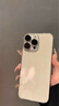 圖拉斯【久用不易黃】適用蘋果15手機(jī)殼iPhone15保護(hù)套全包鏡頭 晶透殼超薄防摔透明保護(hù)套 曬單實(shí)拍圖