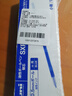 三菱（uni）Jetstream系列SXR-80多功能中油筆芯 圓珠筆替芯0.5mm 紅色 10支裝 曬單實拍圖