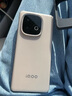 vivo iQOO Z10 Turbo 12GB+256GB 沙漠色 天璣8400滿(mǎn)血版 7620mAh超薄藍海電池 自研電競芯片Q1 手機 曬單實(shí)拍圖