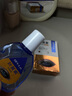 半瓶花葉黃素滴眼液緩解眼疲勞眼干眼澀紅血絲護(hù)眼液15ml 曬單實(shí)拍圖