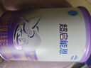 雀巢（Nestle）超啟能恩嬰幼兒乳蛋白部分水解配方奶粉1段0-12個月適用800克  曬單實拍圖