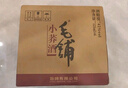 勁牌 毛鋪苦蕎酒 露酒 小蕎酒 42度 125ml*6瓶 整箱裝 曬單實(shí)拍圖