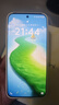 vivo S30 Pro mini 6.31 英寸多彩小直屏 行業(yè)首發(fā)希區(qū)柯克變焦實況  6500mAh小屏續(xù)航戰(zhàn)神手機(jī) 國補(bǔ) 檸檬黃 16GB+512GB 贈90W充電套裝 曬單實拍圖
