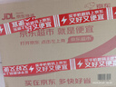 普聯(lián)（TP-LINK） 雙頻wdr5620無線路由器千兆版網(wǎng)口宿舍家用wi-fi穿墻王5G漏油器tplink AC1200M雙頻5G版四天線【Mesh易展】 曬單實(shí)拍圖