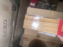 唐宗筷 天然竹筷子無漆無蠟家用雙重碳化楠竹不易發(fā)霉定制可刻字 雙重碳化-福字竹筷 20雙 曬單實(shí)拍圖