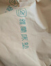 雅蘭2CM天然乳膠獨袋彈簧床墊酒店睡感 皇家花園豪華版 1.5米*2米 曬單實拍圖
