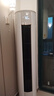 海信（Hisense）空調(diào) 3匹 易省電E370 AI省電 速冷熱仿真自然風(fēng)新一級國家補(bǔ)貼20%立式空調(diào)柜機(jī)KFR-72LW/E370-X1 曬單實(shí)拍圖