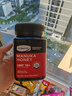 康維他（Comvita）麥盧卡蜂蜜10+454g新西蘭進口節(jié)日禮品送父母長輩生日禮物老批次 曬單實拍圖