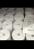 海之歐收銀紙57x50熱敏打印紙超薄款57*30m熱敏紙整箱超市飛鵝美團外賣8060/80收銀小票紙58mm熱敏收銀紙 57x50 薄紙30米/卷 50卷（高品質(zhì)） 曬單實拍圖
