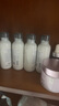赫蓮娜至盈撫紋精華液 10ml 小針管精華充盈緊致 曬單實拍圖