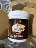 立邦水性木蠟油 木器漆清漆實(shí)木家具耐水木漆實(shí)木油天然戶外隨心涂 【透明色2kg】約涂24㎡/遍 桶 曬單實(shí)拍圖