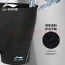 李寧（LI-NING）泳褲男平角泳衣防尷尬速干大碼溫泉款泳褲泳帽兩件套裝627藍黑XL 曬單實(shí)拍圖