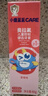 小鹿藍(lán)藍(lán) CARE奧拉氟兒童防蛀健齒牙膏寶寶含氟牙膏防蛀牙護(hù)理牙膏/草莓味/10g 曬單實(shí)拍圖