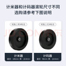 多高（ineless）滾輪式計(jì)米器記米數(shù)碼數(shù)機(jī)械跑碼表米表驗(yàn)布打卷機(jī)z94/z96-f工業(yè) 計(jì)米器（Z96-F型） 曬單實(shí)拍圖
