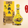 牛欄山黃龍二鍋頭 百年經(jīng)典 清香型白酒52度 500mL*2瓶 雙支裝 曬單實拍圖