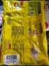 灣仔碼頭香糯花生湯圓538g*2袋 56只湯圓元宵早餐點心速凍生鮮食品 曬單實拍圖