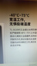 普聯(lián)（TP-LINK） 工業(yè)級以太網(wǎng)交換機 工業(yè)網(wǎng)絡交換器 企業(yè)網(wǎng)線分線器分流器 DIN導軌壁掛安裝 TL-SG1005工業(yè)級 5口千兆 曬單實拍圖