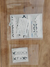墨頓 適用邁從A7防滑貼A7Pro鼠標(biāo)貼紙A7Ultra三模輕量化電競(jìng)游戲吸汗專用貼膜超薄印花耐磨防刮保護(hù)貼 白色印花防滑貼【全包】 曬單實(shí)拍圖