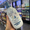 小熊安迪洋甘菊青山年學(xué)生護膚品親膚安潤防皴霜保濕霜舒護潤膚乳 洋甘菊水潤順滑洗發(fā)水520ml 曬單實拍圖