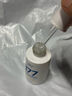 理膚泉B5修護霜40ml保濕面霜修護換季受損泛紅淡印痕護膚品生日禮物 曬單實拍圖