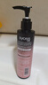 絲蘊(yùn)（syoss）盈潤(rùn)魅卷彈力素乳液150ml*2 卷發(fā)保濕定型護(hù)卷防毛躁蓬松持久清爽 曬單實(shí)拍圖