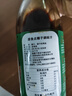 原食點(diǎn)原食點(diǎn)菲律賓進(jìn)口椰子醬油生酮無(wú)麩質(zhì)大豆兒童寶寶調(diào)味汁調(diào)味品 375ml1瓶 椰子醬油 曬單實(shí)拍圖
