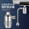 WUZORY【德國(guó)】熱水器前置過濾器家用凈水器進(jìn)水口通用壁掛爐花灑阻垢器 曬單實(shí)拍圖