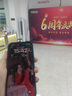 京修（團(tuán)購(gòu)服務(wù)）蘋果手機(jī)iPhone換高容量電池維修服務(wù) 蘋果14 Pro Max 換高容電池【到店服務(wù)】 曬單實(shí)拍圖