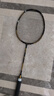 匹克匹克羽毛球拍全碳素超輕5U耐打防斷線(xiàn)學(xué)生成人專(zhuān)業(yè)比賽訓練單雙拍 悟空-黑金【全球限量款】單拍 26磅（業(yè)余中高級選擇） 曬單實(shí)拍圖