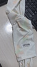俞兆林防曬袖套女夏季騎行開車防曬套袖手套女遮陽護臂套袖女 青桔漸變 曬單實拍圖