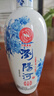 瀏陽河 天瓷 清香型白酒 53度 500ml 單瓶裝 曬單實拍圖