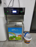 榮事達(dá)幼兒園直飲機商用飲水機學(xué)校直飲水機商用凈水器校園凈水器加熱直飲一體機燒水器開水器商用防燙 上置觸控【雙溫水】五級超濾 曬單實拍圖